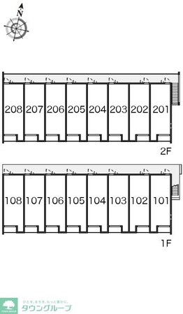 クレイノゾーンウイングサードの物件内観写真